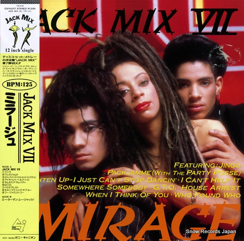 MIRAGE jack mix vii C12Y0317