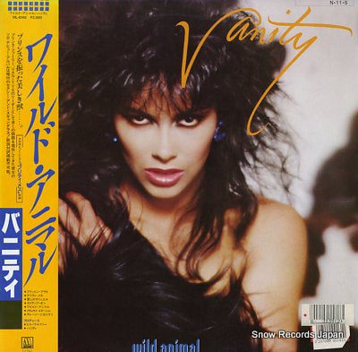 VANITY wild animal VIL-6145