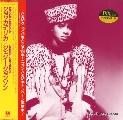 JOHNSON, JESSE shockadelica C28Y3087