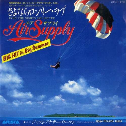 AIR SUPPLY even the nights are better 7RS-41