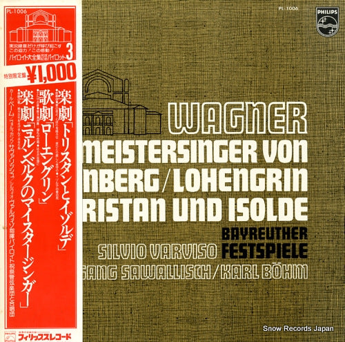 BOHM, KARL wagner; bayreuther festspiele pilot-3 PL-1006
