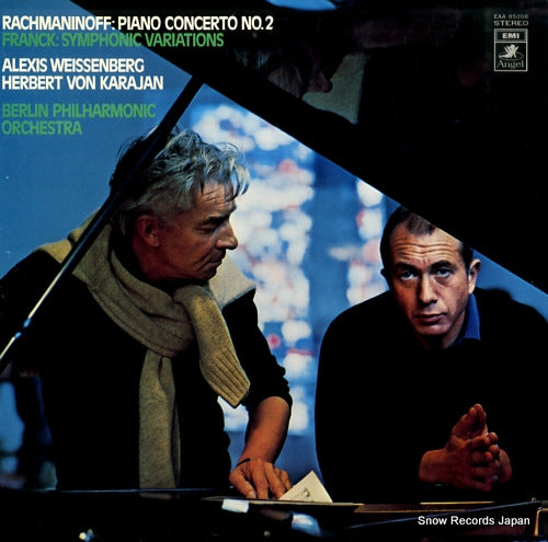 KARAJAN, HERBERT VON rachmaninoff; piano concerto no.2 EAA-85008