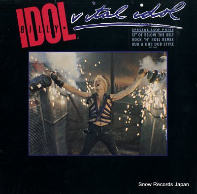 IDOL, BILLY vital idol CUX1502