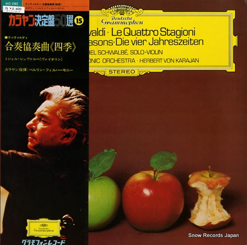 KARAJAN, HERBERT VON vivaldi; le quattro stagioni MG2382