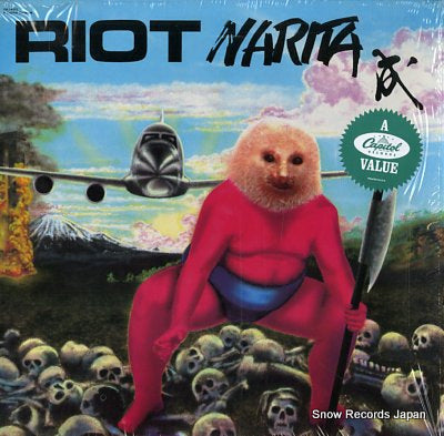 RIOT narita SN-16271