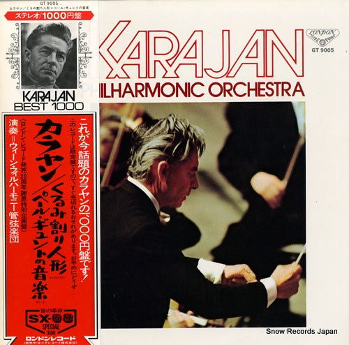 KARAJAN, HERBERT VON tchaikovsky; the nutcracker op.71a GT9005