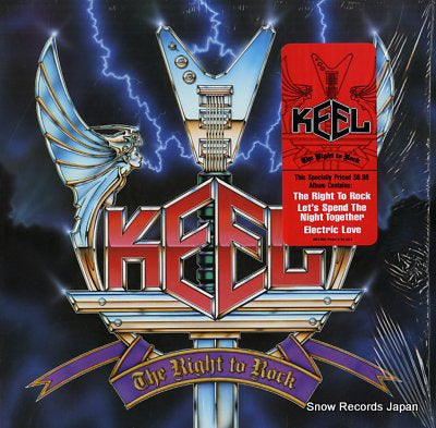 KEEL the right to rock GM6-5041