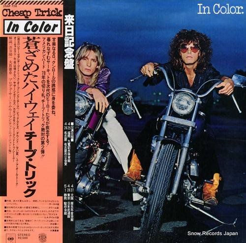 CHEAP TRICK in color 25AP728