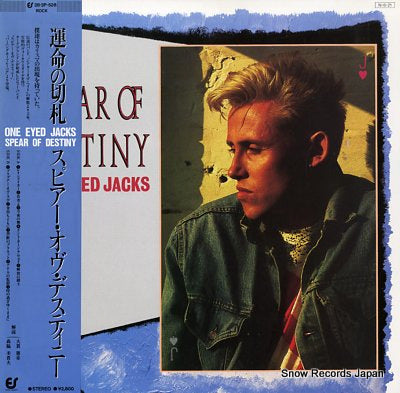 SPEAR OF DESTINY one eyed jacks 28.3P-528
