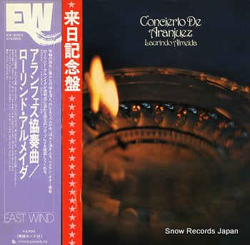 ALMEIDA, LAURINDO concierto de aranjuez EW-8063