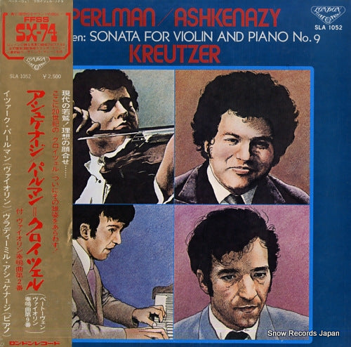 PERLMAN, ITZHAK / VLADIMIR ASHKENAZY beethoven; sonata for violin and piano no.9 in a major, op.47 "kreutzer" SLA1052