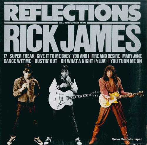 JAMES, RICK reflections VIL-6108