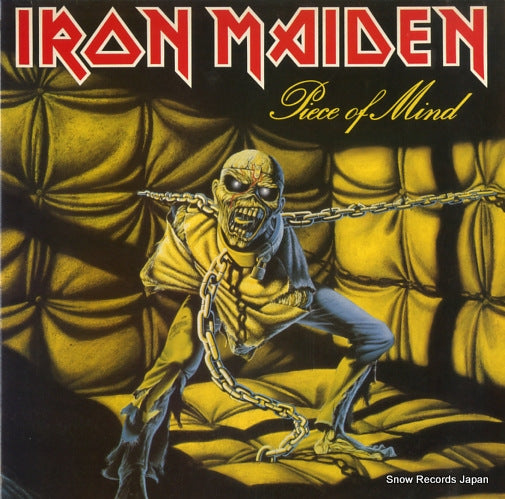 IRON MAIDEN peace of mind EMA800