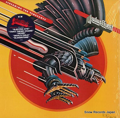 JUDAS PRIEST screaming for vengeance FC38160