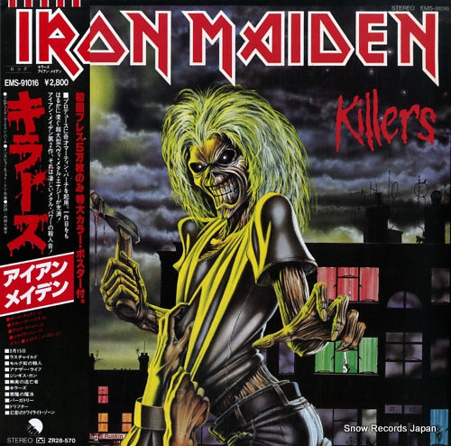 IRON MAIDEN killers EMS-91016