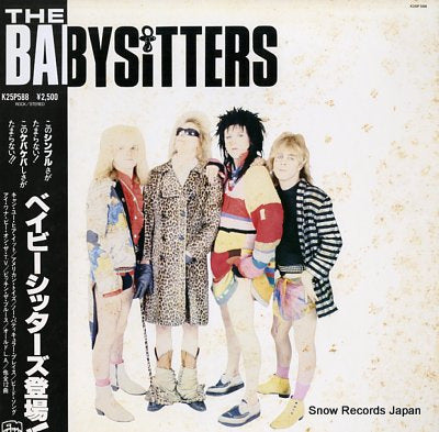 BABYSITTERS, THE the babysitters K25P588