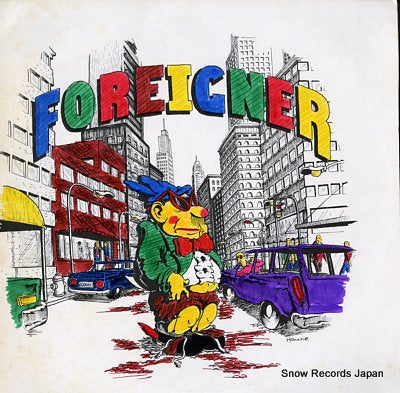 FOREIGNER firsst time around TAKRL926