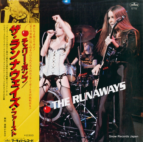 RUNAWAYS, THE the runaways RJ-7165