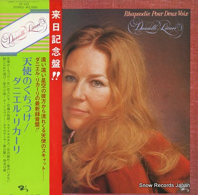 LICARI, DANIELLE rhapsodie pour deux voix GP-442