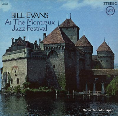 EVANS, BILL bill evans at the montreux jazz festival V6-8762