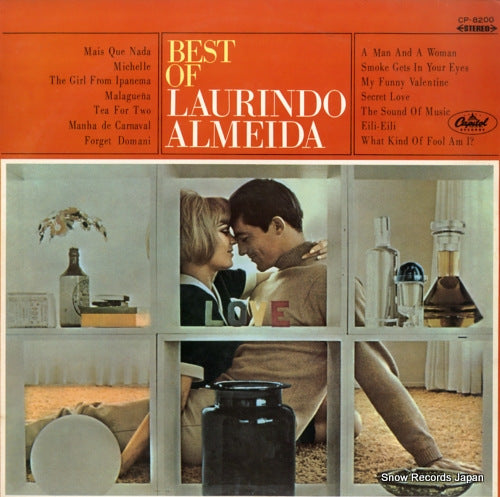 ALMEIDA, LAURINDO best of laurindo almeida CP-8200