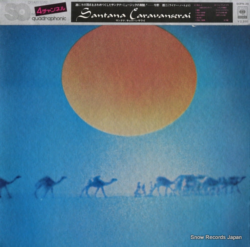 SANTANA caravanserai SOPN-38