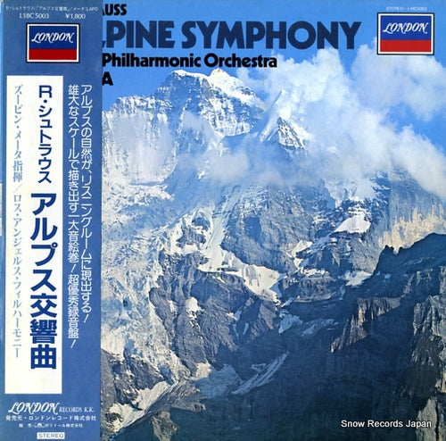 MEHTA, ZUBIN richard strauss; an alpine symphony, op64 L18C5003