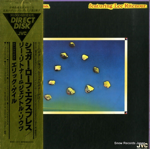 RITENOUR, LEE sugar loaf express VIDC-2