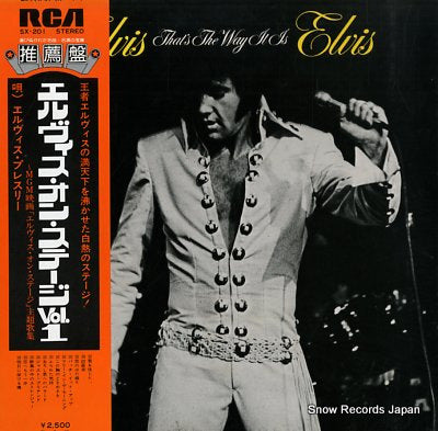 PRESLEY, ELVIS that's the way it is SX-201