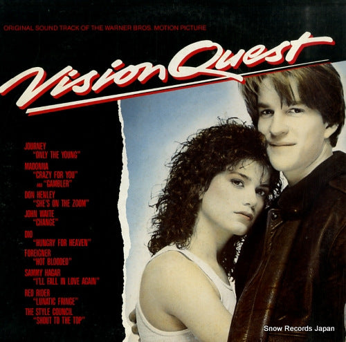 V/A vision quest 28AP3000