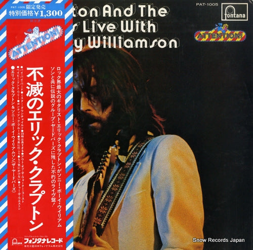 CLAPTON, ERIC, AND THE YARDBIRDS live with sonny boy williamson PAT-1005