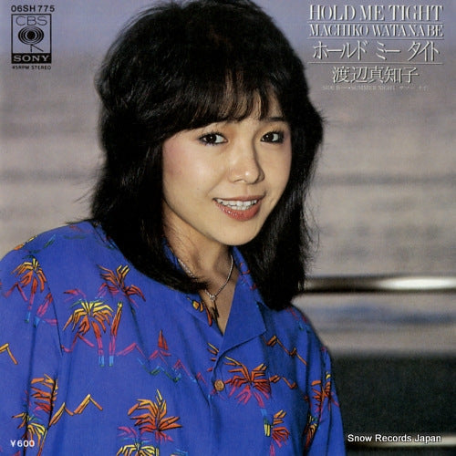 WATANABE, MACHIKO hold me tight 06SH775