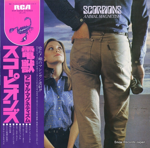 SCORPIONS animal magnetism RVP-6458