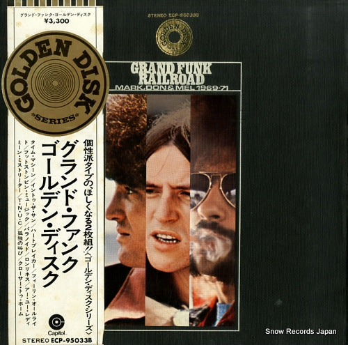 GRAND FUNK RAILROAD golden disk mark, don & mel 1969-71 ECP-95033B