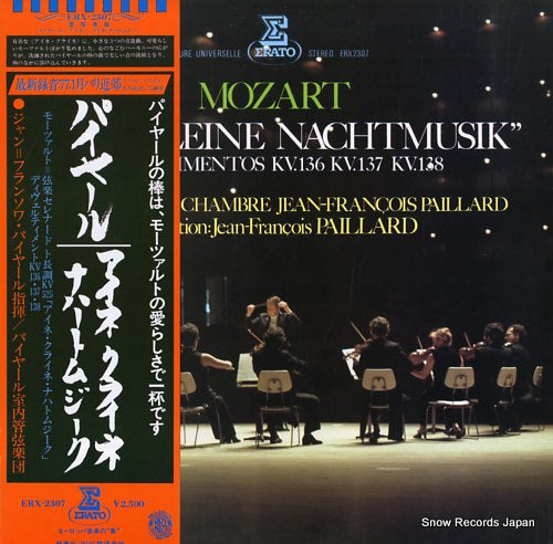 PAILLARD, JEAN-FRANCOIS mozart; "eine kleine nachtmusik" ERX-2307