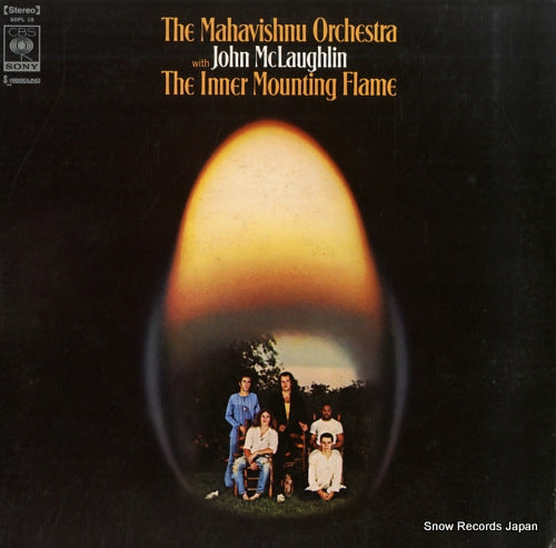 MAHAVISHNU ORCHESTRA, THE the inner mounting flame SOPL10