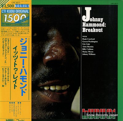 HAMMOND, JOHNNY breakout LAX3217