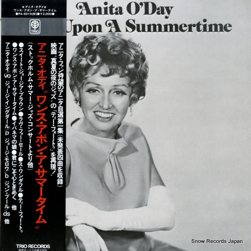 O'DAY, ANITA once upon a summertime PA-6019(M)
