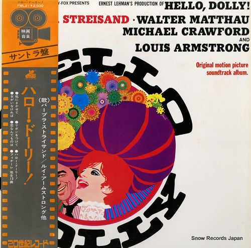 V/A hello, dolly! FML21