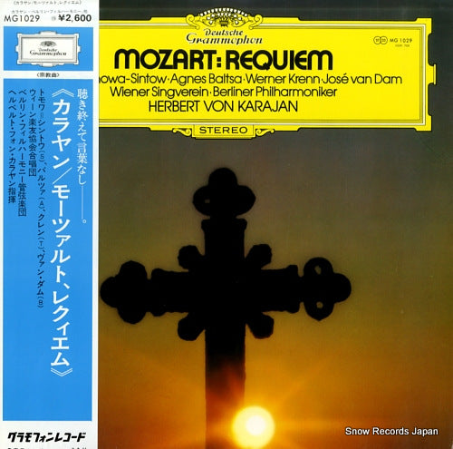 KARAJAN, HERBERT VON mozart; requiem k. 626 MG1029