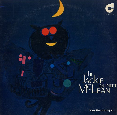 MCLEAN, JACKIE the jackie mclean quintet UPS-511-J