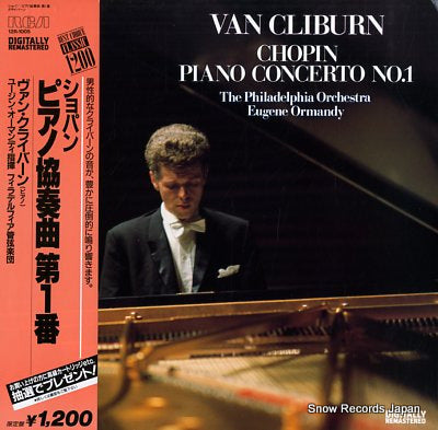 CLIBURN, VAN chopin; piano concerto no.1 12R-1005