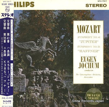 JOCHUM, EUGEN mozart; symphony no.41 jupiter SFX-7517