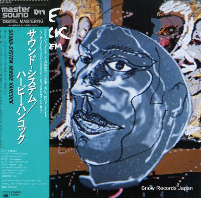 HANCOCK, HERBIE sound-system 30AP2920