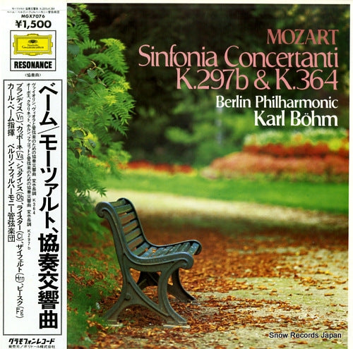 BOHM, KARL mozart; sinfonia concertanti k.297b & k.364 MGX7076
