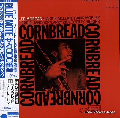MORGAN, LEE cornbread BN4222