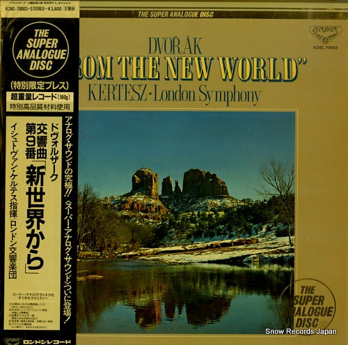 KERTESZ, ISTVAN dvorak; symphony no.9 from the new world K38C-70003