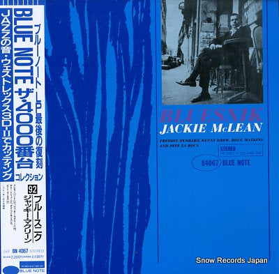 MCLEAN, JACKIE bluesnik BN4067