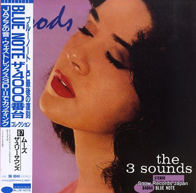 THREE SOUNDS, THE moods BN4044