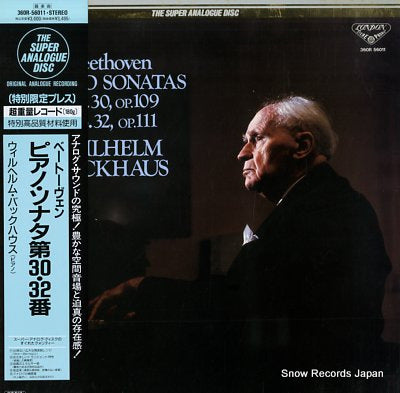 BACKHAUS, WILHELM beethoven; piano sonatas no.30,no.32 360R-56011